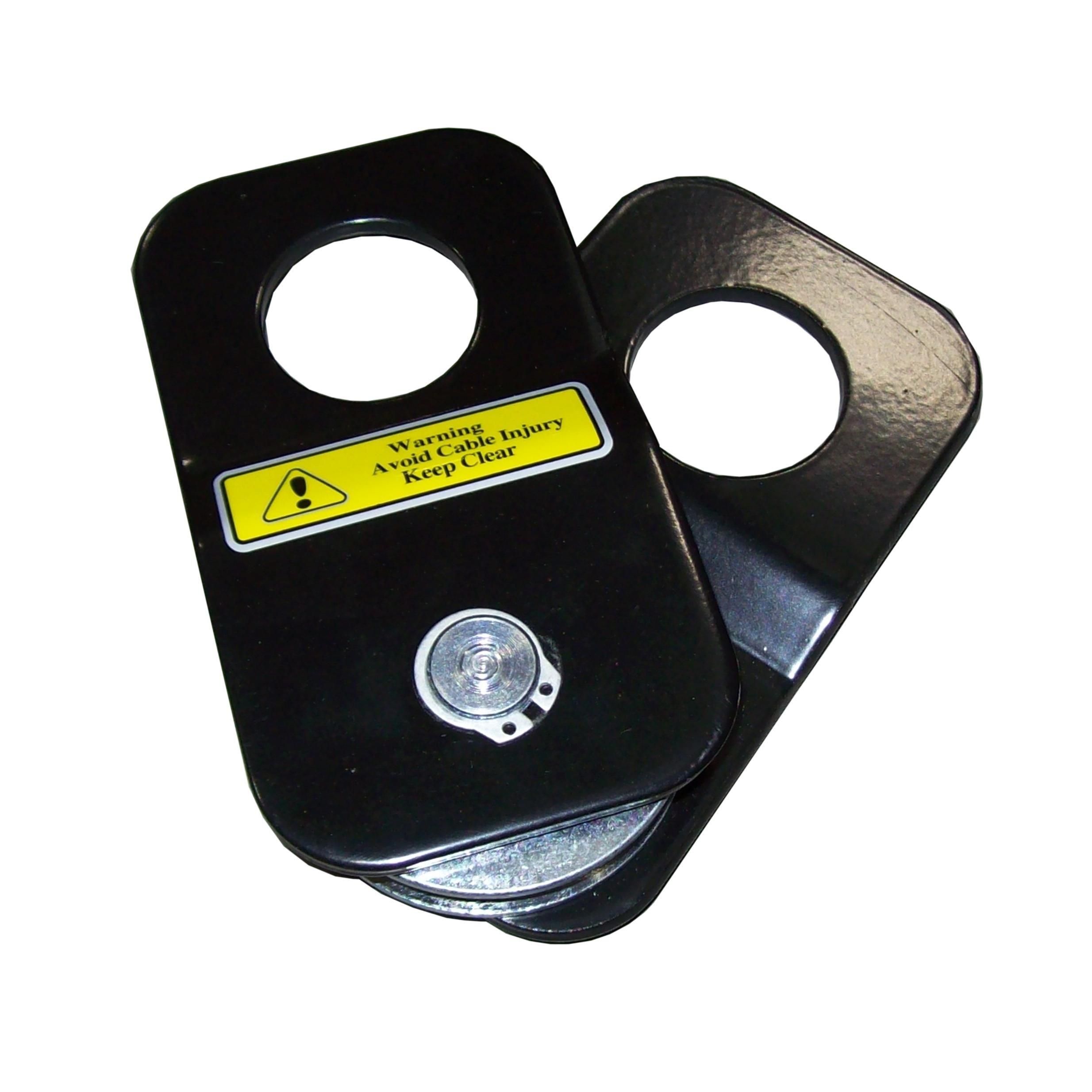 Kolpin 4-ton Atv Utv Snatch Block Pulley - Performance Products