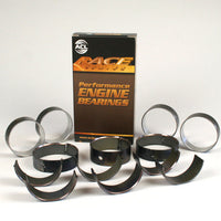 ACL Nissan SR20DE/DET GTiR Standard Size High Performance w/ Extra Oil Clearance Rod Bearing Set - 1 - Engine Components