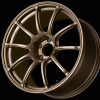 Advan RZII 18x10.0 + 35 5-114.3 Racing Bronze - Wheels