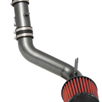 AEM Induction 06-09 Civic Si Chrome Cold Air Intake - Systems