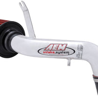 AEM Induction 94-01 Integra GSR Polished Short Ram Intake - Air Systems