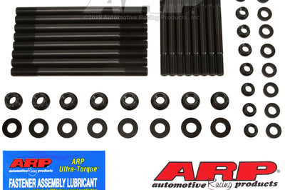 ARP 90-05 Acura NSX 3.0L/3.2L Main Stud Kit - Engine Components