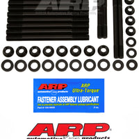 ARP Polaris 900cc / 1000cc RZR Main Stud Kit - Engine Components
