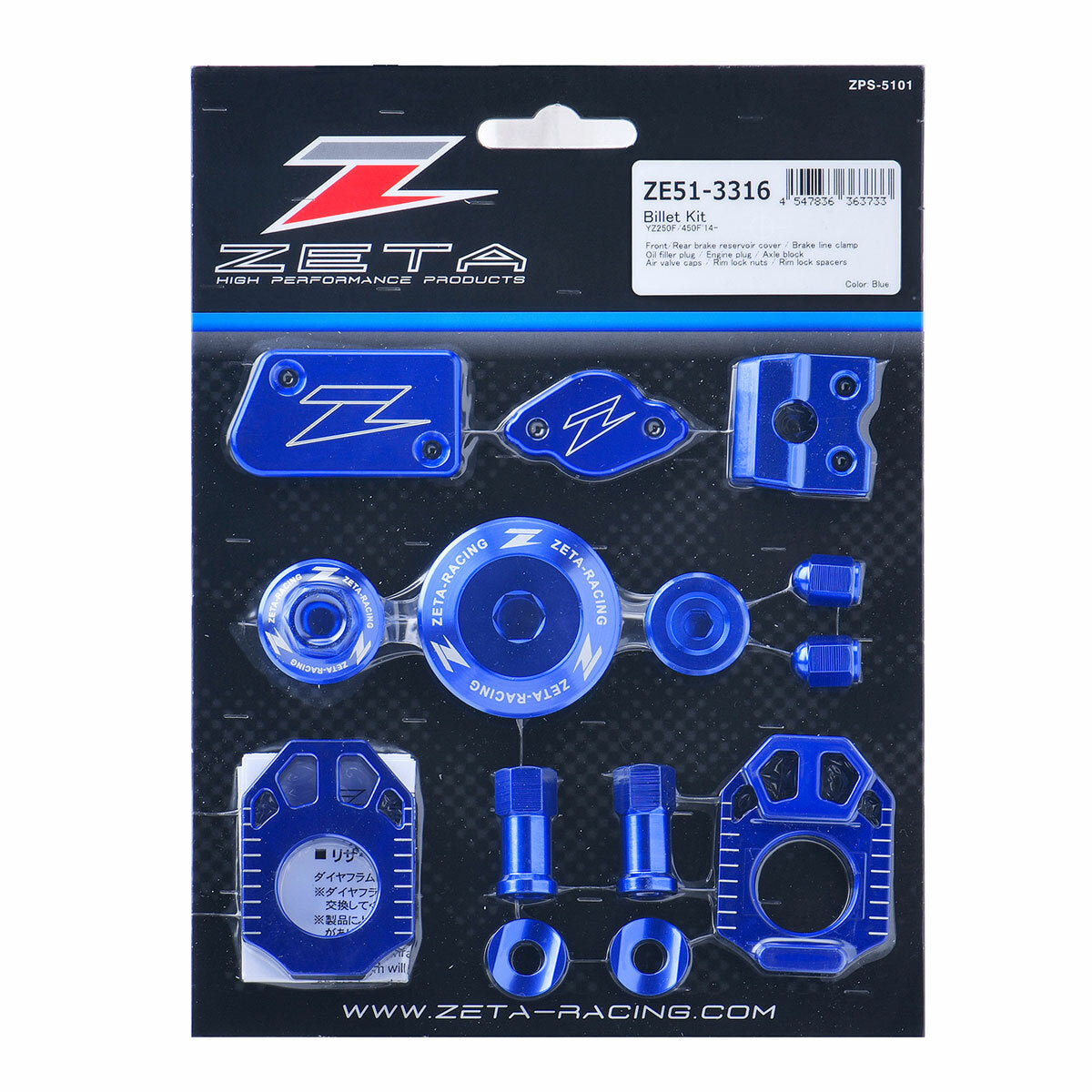 Zeta Billet Kit Hus Blue - Offroad Collection
