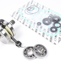 Wiseco Bottom End Kit Yam - Offroad Collection