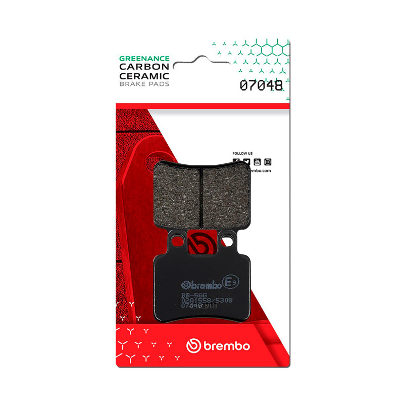 Brembo OE Peugeot Satelis/Sherco Se/Yamaha Dt/Yamaha Xt Carbon Ceramic Brake Pad - Front - Brakes