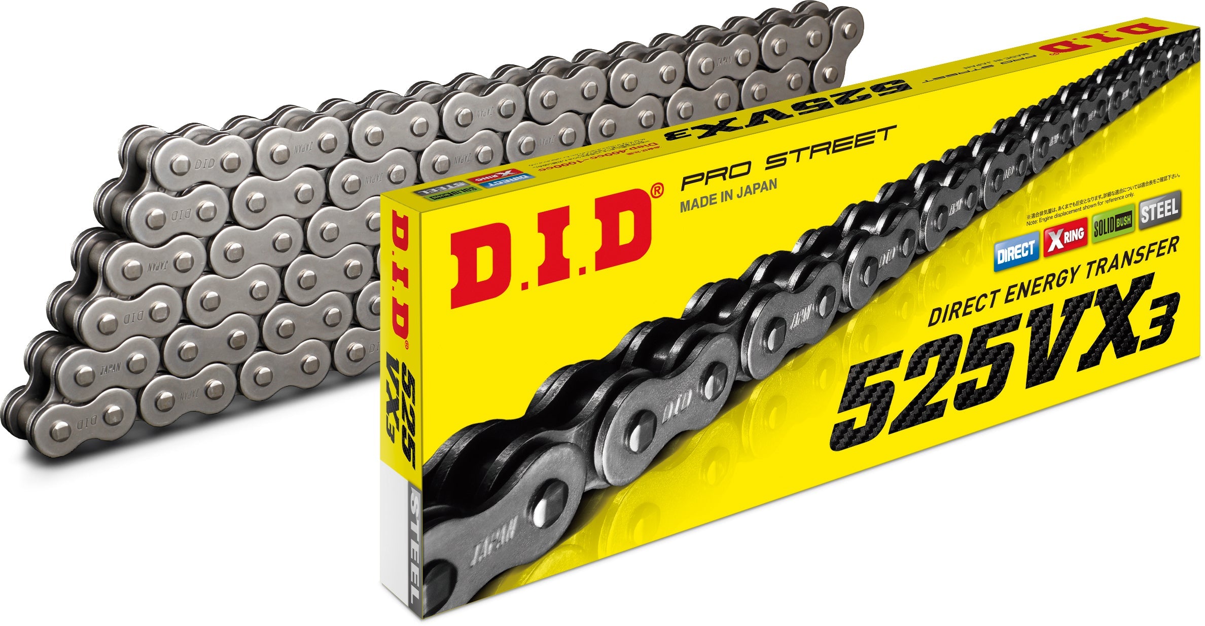 D.I.D Chain 525vx3 130l