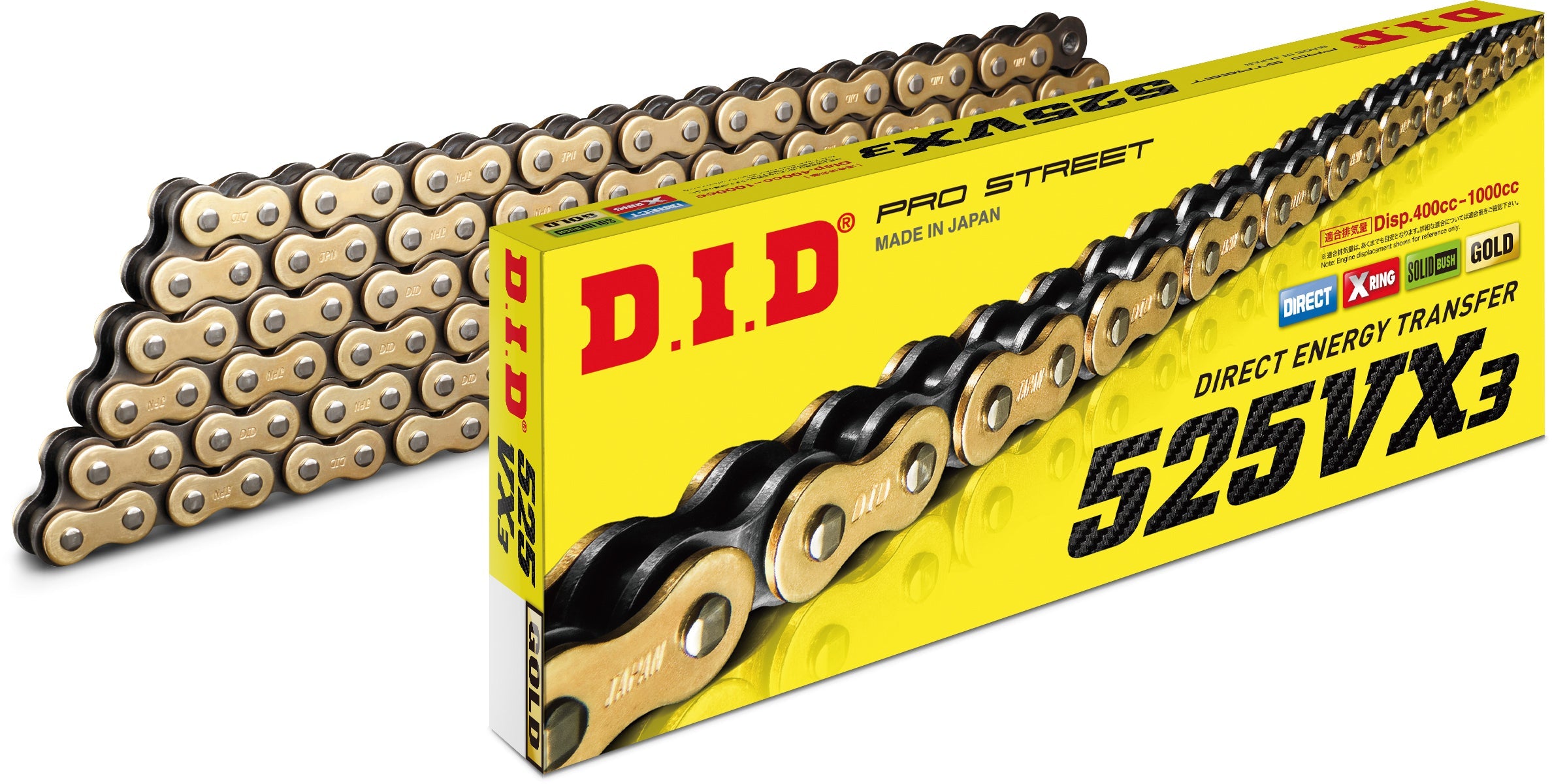 D.I.D Chain 525vx3 150l Gold/Black