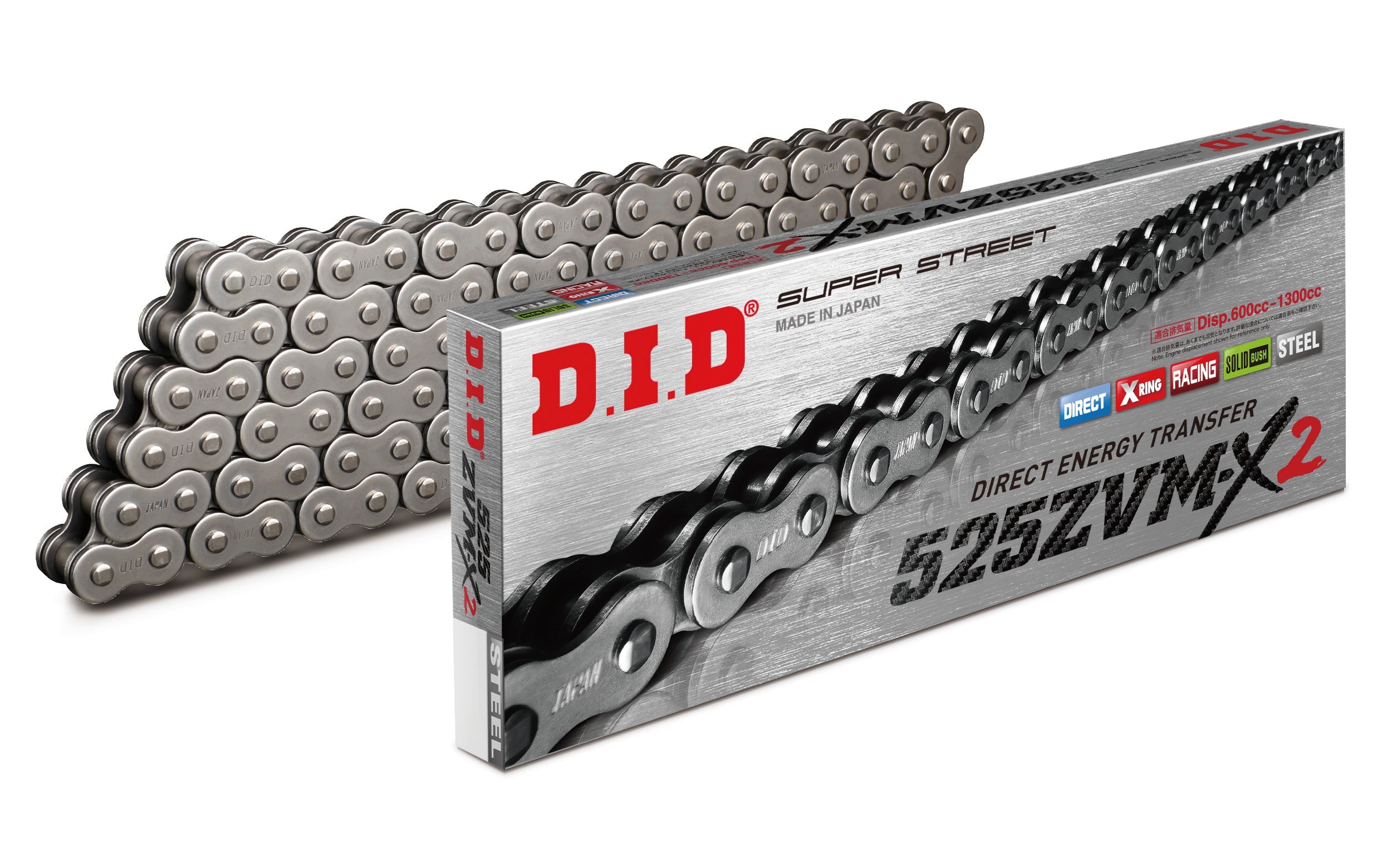 D.i.d Chain 525zvm-x2-150zb
