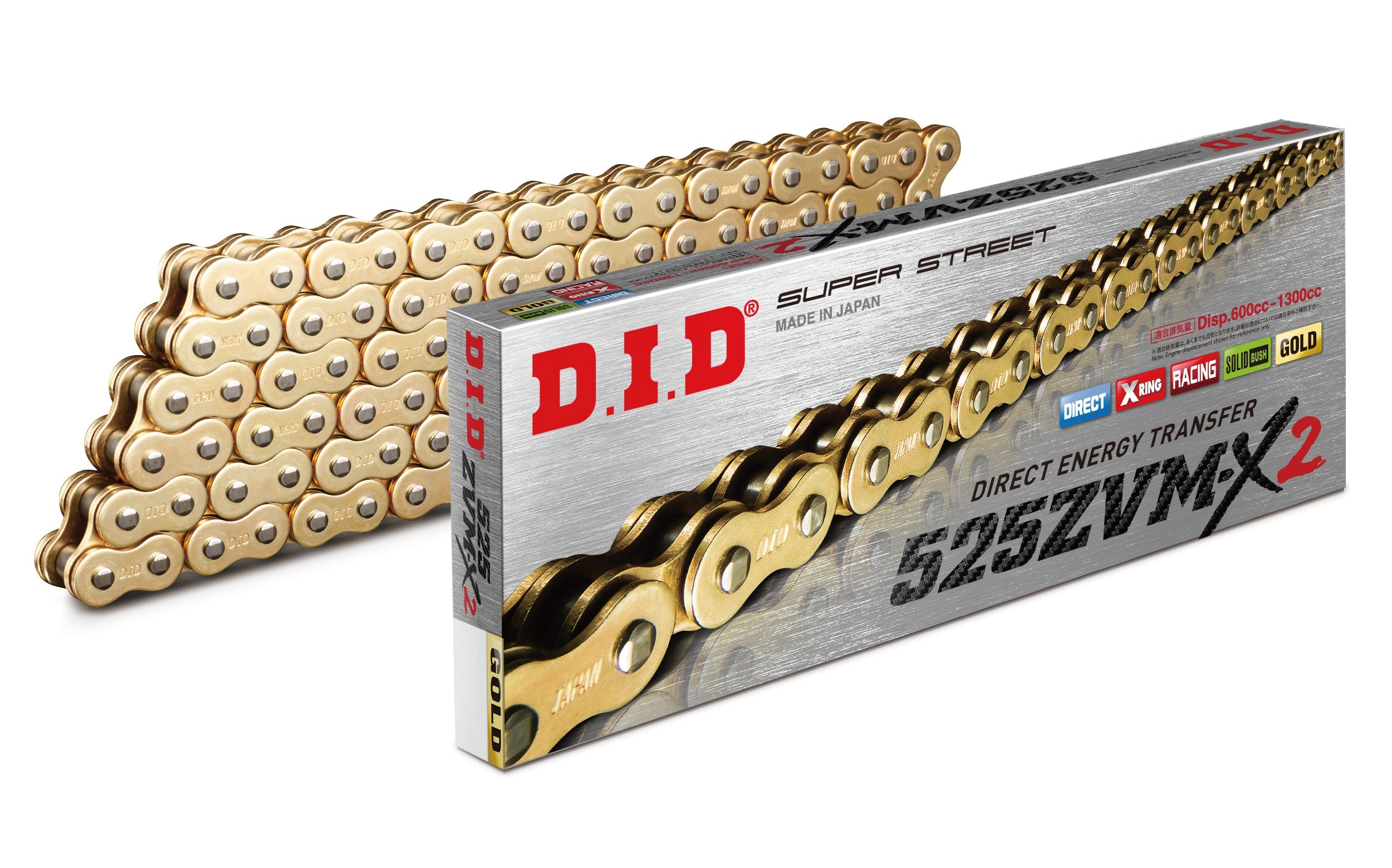 D.i.d Chain 525zvm-x2 G&g-160zb