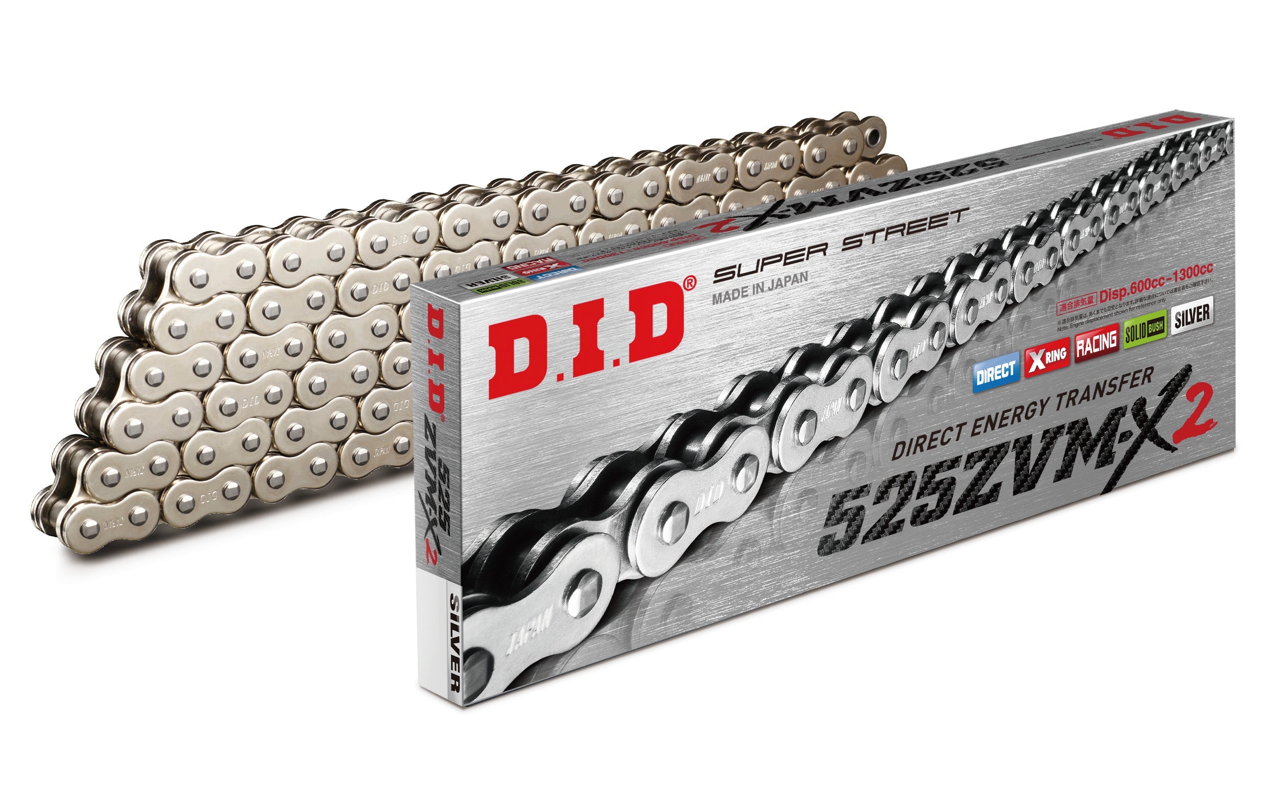 D.i.d Chain 525zvm-x2 S&s-110zb