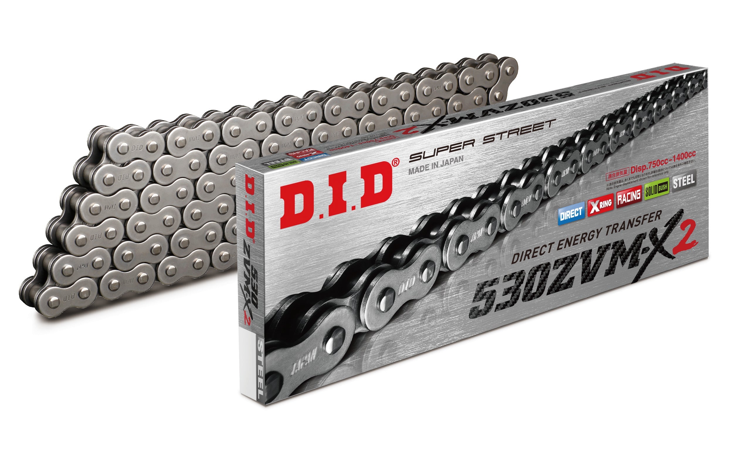 D.i.d Chain 530zvm-x2-110zb