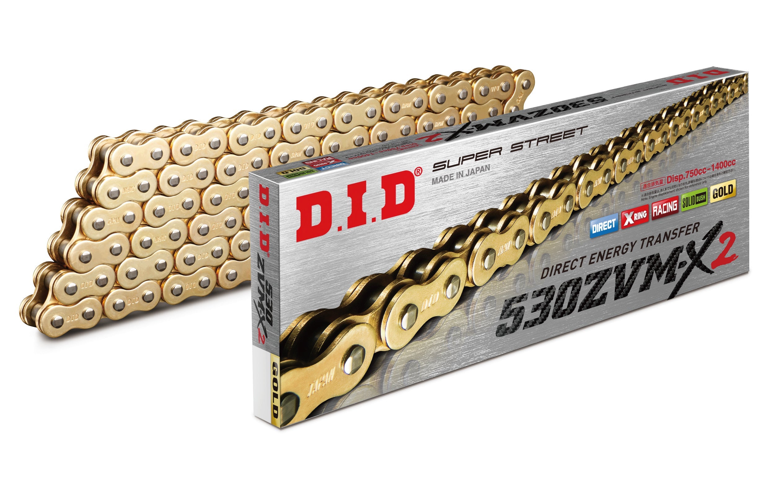 D.i.d Chain 530zvm-x2 G&g-130zb