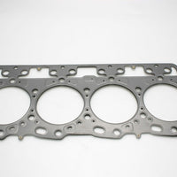 Cometic Gasket 01-06 GM 6.6L Duramax Diesel 4.100 inch Bore.027 MLS RHS Headgasket - Engine Components