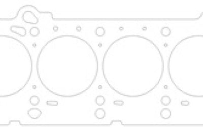 Cometic Gasket 03-05 SRT-4 2.4L Turbo 87.5mm.040 inch MLS Head - Engine Components