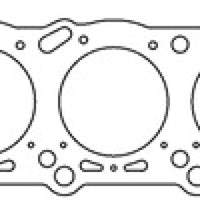 Cometic Gasket 1990 + Nissan 300ZX VG30DE/DETT 90mm.075 inch MLS-5 Head - Engine Components