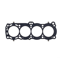 Cometic Gasket 84-87 Nissan CA18 DOHC Skyline/Sunny 85mm.075 inch MLS Head - Engine Components