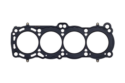 Cometic Gasket 84-87 Nissan CA18 DOHC Skyline/Sunny 85mm.075 inch MLS Head - Engine Components
