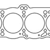 Cometic Gasket 84-87 Nissan CA18 DOHC Skyline/Sunny 85mm.075 inch MLS Head - Engine Components