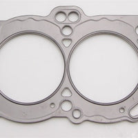 Cometic Gasket 84-87 Nissan CA18 DOHC Skyline/Sunny 85mm.075 inch MLS Head - Engine Components
