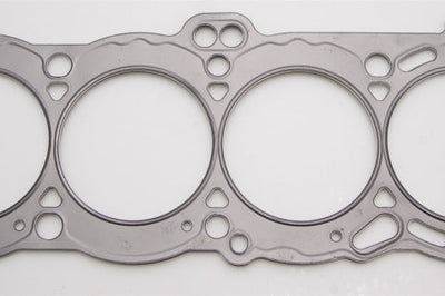 Cometic Gasket 84-87 Nissan CA18 DOHC Skyline/Sunny 85mm.075 inch MLS Head - Engine Components