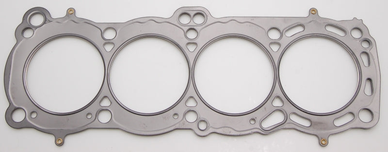 Cometic Gasket 84-87 Nissan CA18 DOHC Skyline/Sunny 85mm.075 inch MLS Head - Engine Components