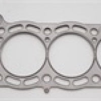 Cometic Gasket 87-93 Supra 7M 84mm bore.075 inch thick MLS headgasket - Engine Components