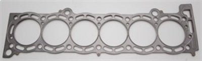 Cometic Gasket 87-93 Supra 7M 84mm bore.075 inch thick MLS headgasket - Engine Components