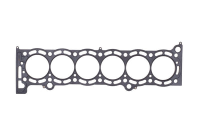 Cometic Gasket 87-93 Supra 7M 84mm bore.075 inch thick MLS headgasket - Engine Components