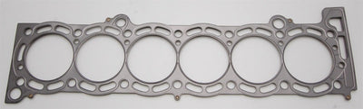 Cometic Gasket 87-93 Supra 7M 84mm bore.075 inch thick MLS headgasket - Engine Components