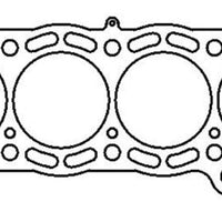 Cometic Gasket 87-93 Supra 7M 84mm bore.075 inch thick MLS headgasket - Engine Components