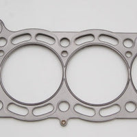 Cometic Gasket 87-93 Supra 7M 84mm bore.075 inch thick MLS headgasket - Engine Components
