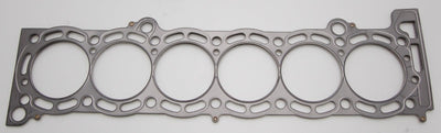 Cometic Gasket 87-93 Supra 7M 84mm bore.075 inch thick MLS headgasket - Engine Components