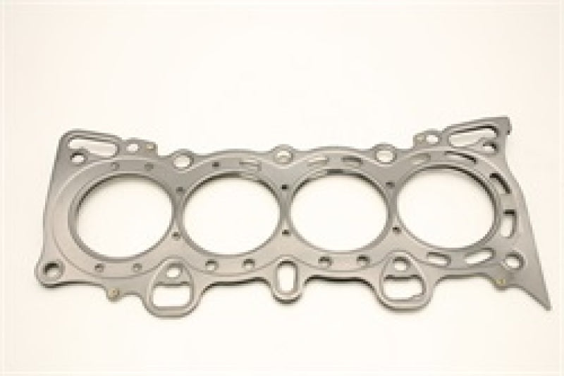 Cometic Gasket 92-00 Honda Civic D15Z1/D16Y5/D16Y7/D16Y8/D16Z6 75.5mm Bore.056in MLS Cylinder Head - Engine Components