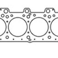Cometic Gasket BMW M20 2.0L/2.3L 81mm.075 inch MLS Head 320/320i/520 - Engine Components