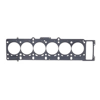 Cometic Gasket BMW S54 3.2L 87.5mm 2000-UP.070 inch MLS Head M3/ Z3/ Z4 M - Engine Components