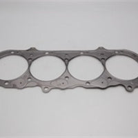Cometic Gasket Chevy Big Block Brodix Duke/Big Brodie Heads 4.57in Bore.040in MLS Head - Engine Components