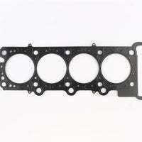 Cometic Gasket Ford 4.6L/5.4L RHS 92mm Bore.032in MLX Head - Engine Components