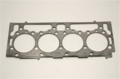 Cometic Gasket GM 6.5L Diesel 91-95 4.100 inch Bore.086 MLS-5 Right Head - Engine Components