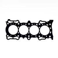 Cometic Gasket Honda 94-98 F22B1 2.2L SOHC 86mm.027in MLS Head - Engine Components