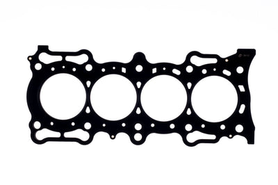 Cometic Gasket Honda 94-98 F22B1 2.2L SOHC 86mm.027in MLS Head - Engine Components