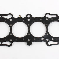 Cometic Gasket Honda 94-98 F22B1 2.2L SOHC 86mm.027in MLS Head - Engine Components