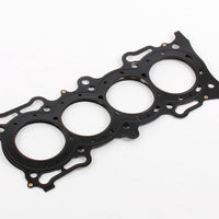Cometic Gasket Honda 94-98 F22B1 2.2L SOHC 86mm.027in MLS Head - Engine Components