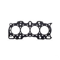 Cometic Gasket Honda/Acura 85mm B18A/B.040 inch MLS Head Gasket/ nonVTEC - Engine Components