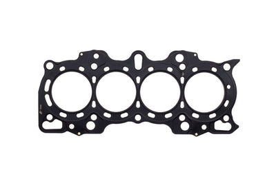 Cometic Gasket Honda/Acura 85mm B18A/B.040 inch MLS Head Gasket/ nonVTEC - Engine Components