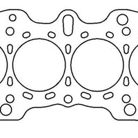 Cometic Gasket Honda/Acura DOHC 81.5mm B18A/B.030 inchMLS Head nonVTEC - Engine Components