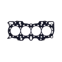 Cometic Gasket Honda/Acura DOHC 81.5mm B18A/B.030 inchMLS Head nonVTEC - Engine Components