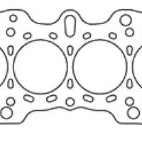 Cometic Gasket Honda/Acura DOHC 84mm B18A/B.030 inch MLS Head Gasket/ nonVTEC - Engine Components