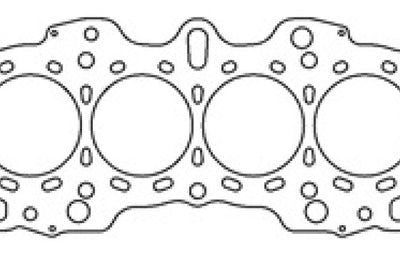 Cometic Gasket Honda/Acura DOHC 84mm B18A/B.030 inch MLS Head Gasket/ nonVTEC - Engine Components
