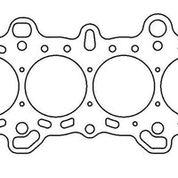 Cometic Gasket Honda Civc 1.7L D171 76mm.027 inch MLS Head D17 - Engine Components